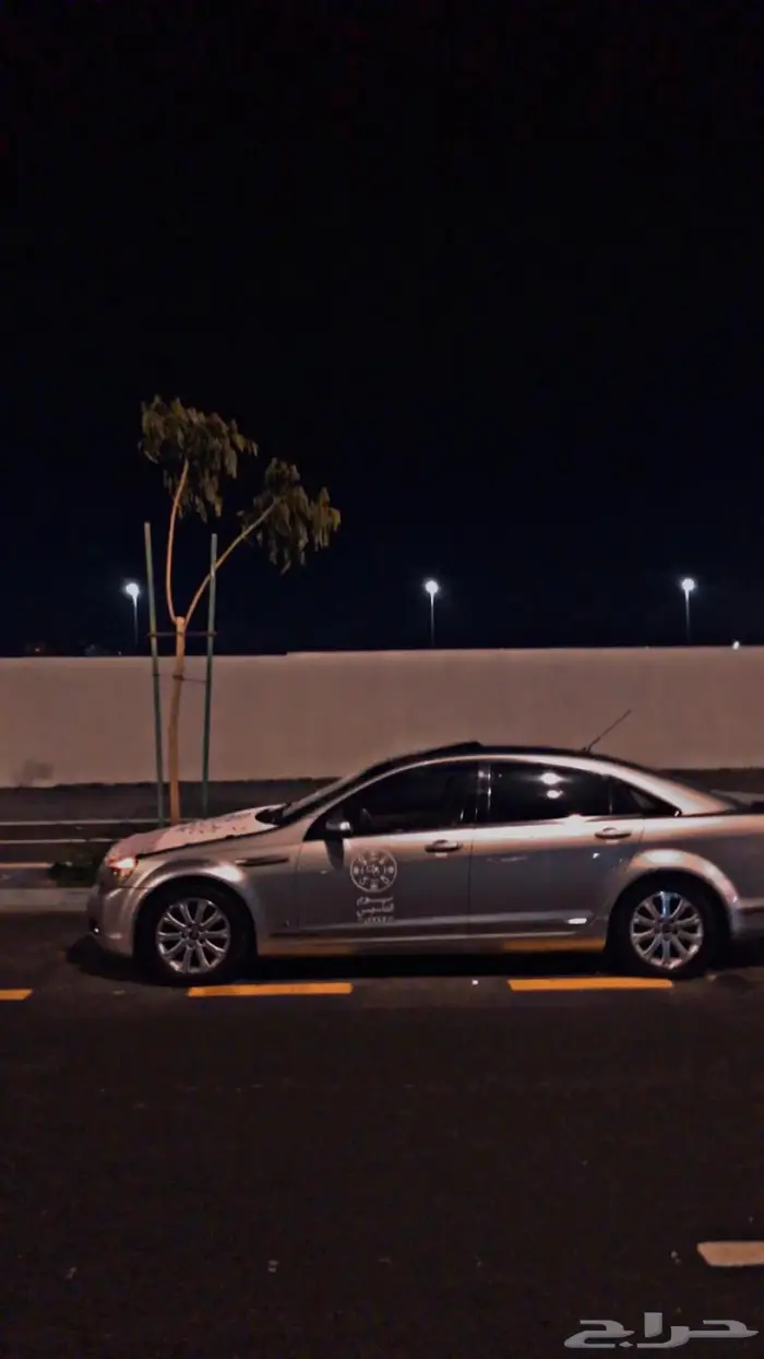 كابرس رويال فل كامل اعلى فئة 0