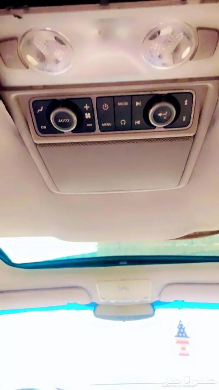 كابرس رويال فل كامل اعلى فئة 8