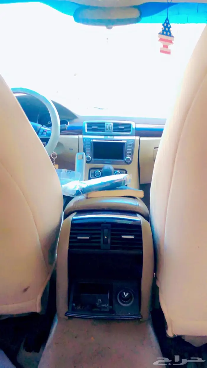 كابرس رويال فل كامل اعلى فئة 9