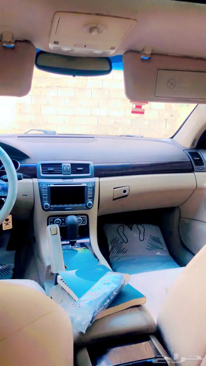 كابرس رويال فل كامل اعلى فئة 10