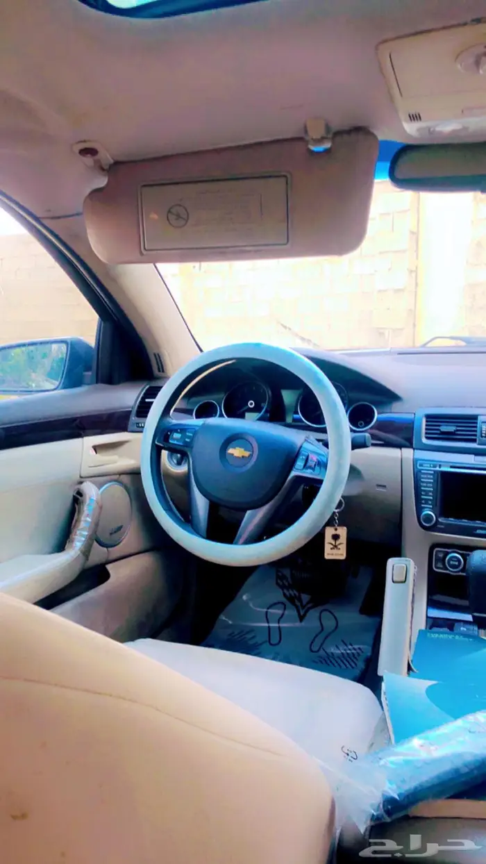 كابرس رويال فل كامل اعلى فئة 7