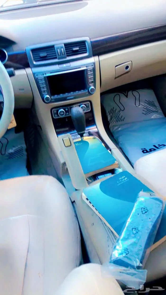 كابرس رويال فل كامل اعلى فئة 4