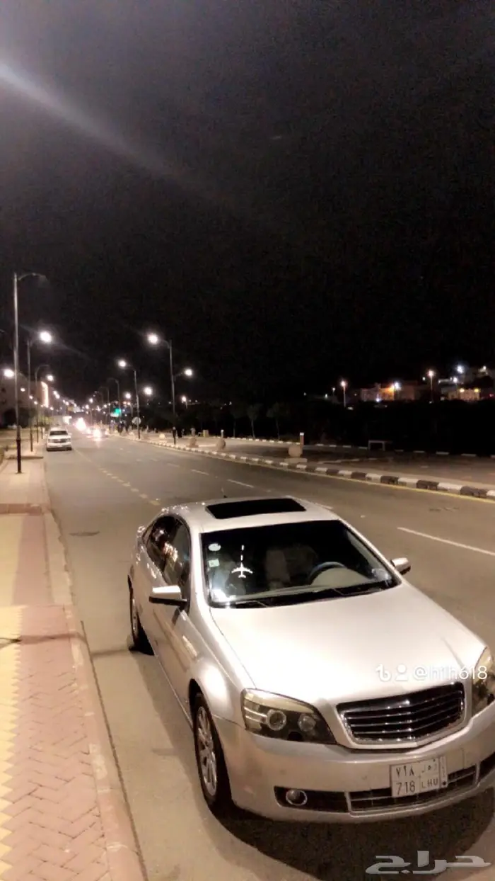 كابرس رويال فل كامل اعلى فئة 3