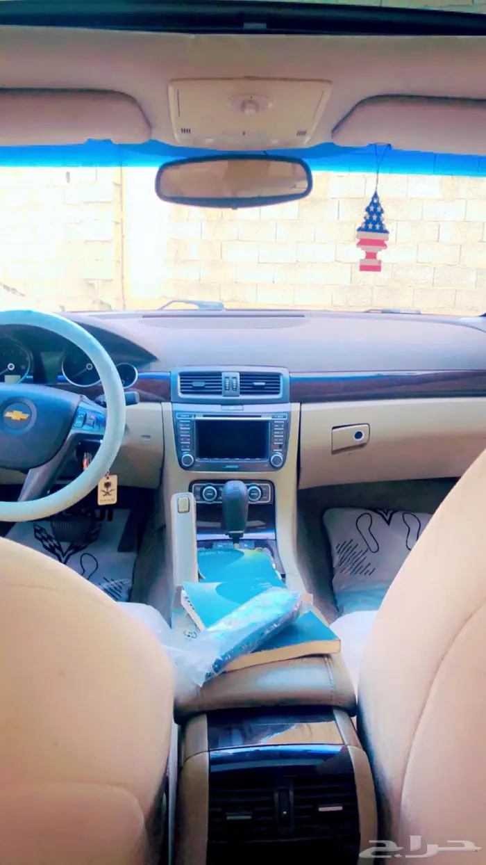 كابرس رويال فل كامل اعلى فئة 11