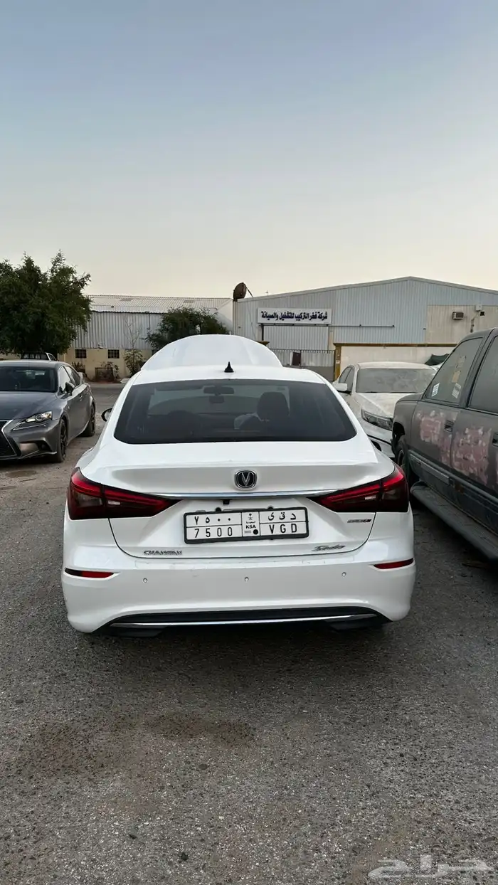 شانجان ايدو 8