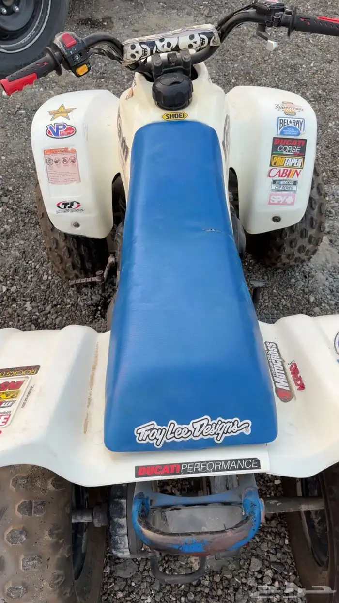 دباب رام مقاس90 2