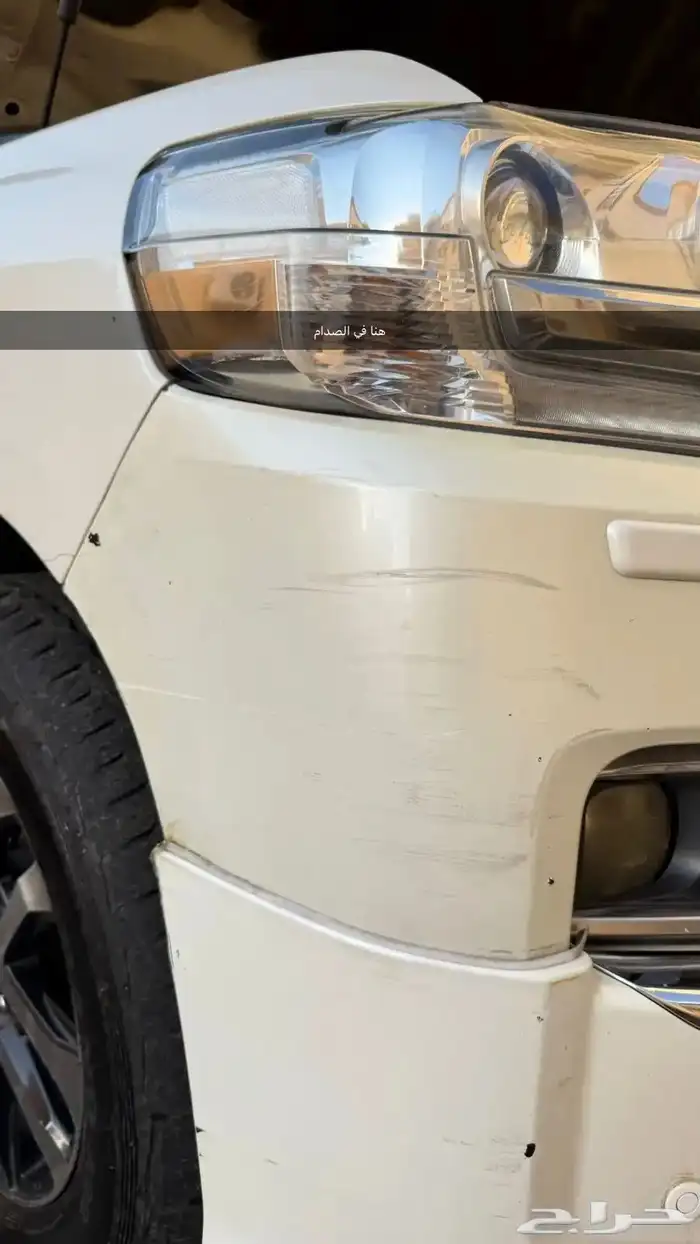 لا ندكلوزر 2016 نظيف 5