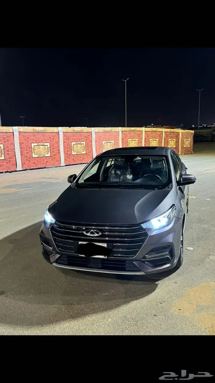 شيري اريزو 6 فل كامل 0