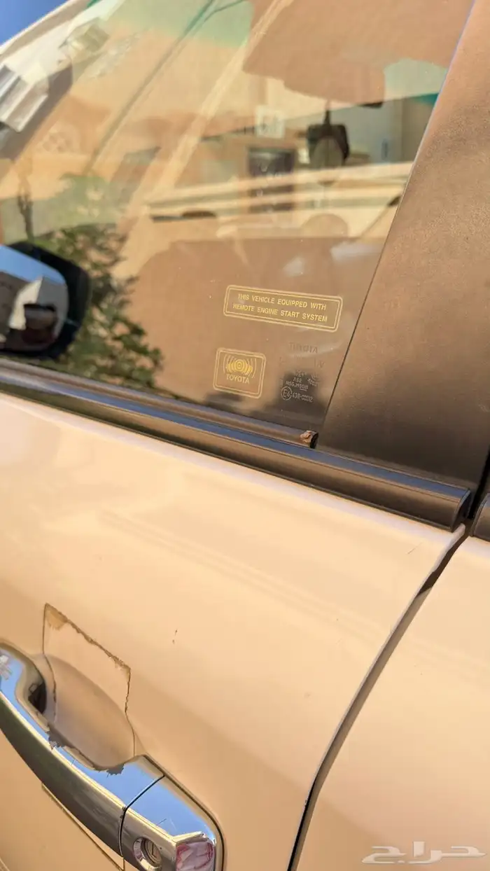 لا ندكلوزر 2016 نظيف 8