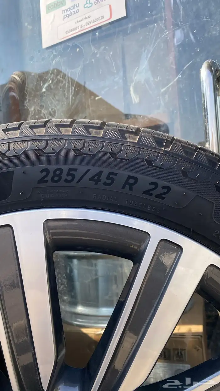 جنوط وكفرات رنج اصلي وكاله مقاس 22 موديل 2024 3