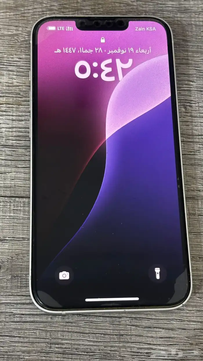 ايفون 13عادي 5