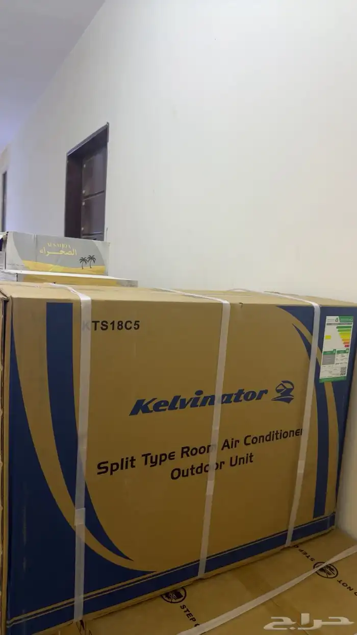 مكيف سبيلت 0