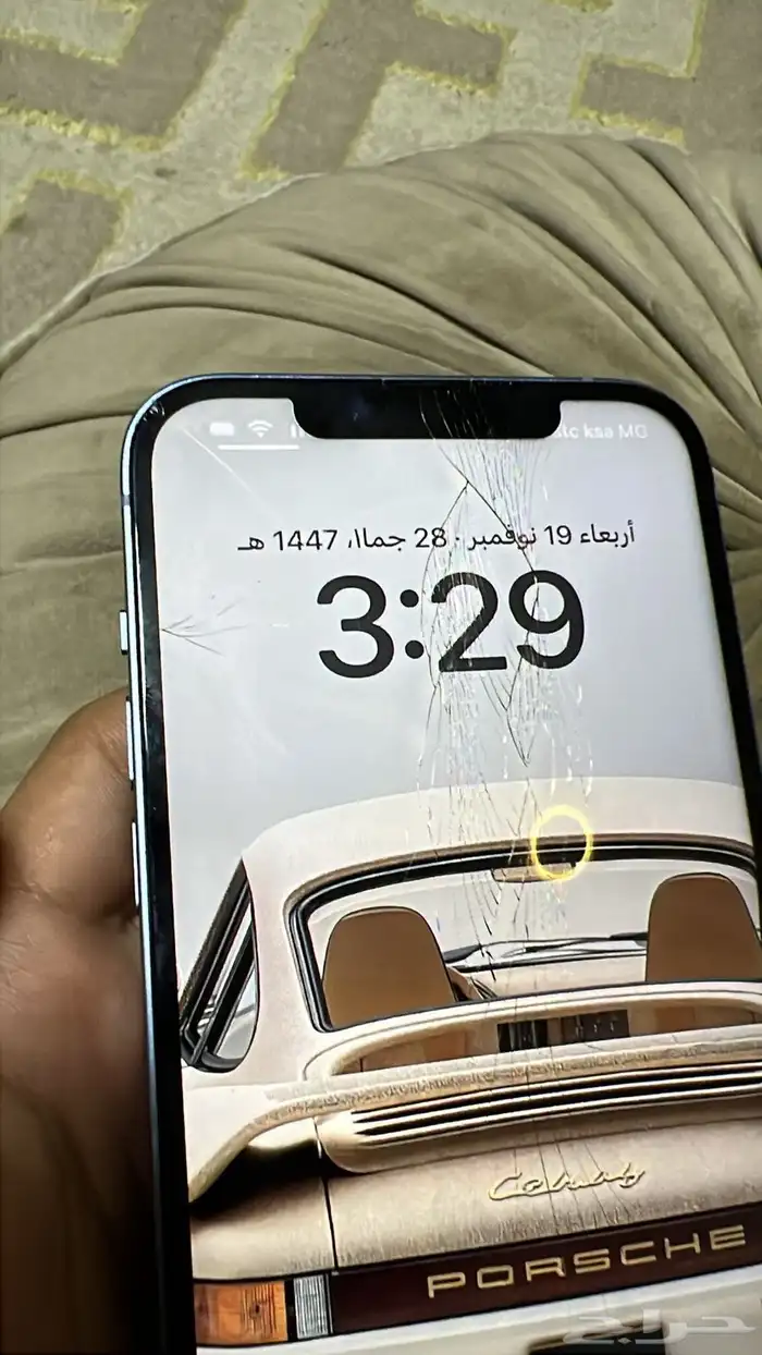 آيفون 14 بلس 6