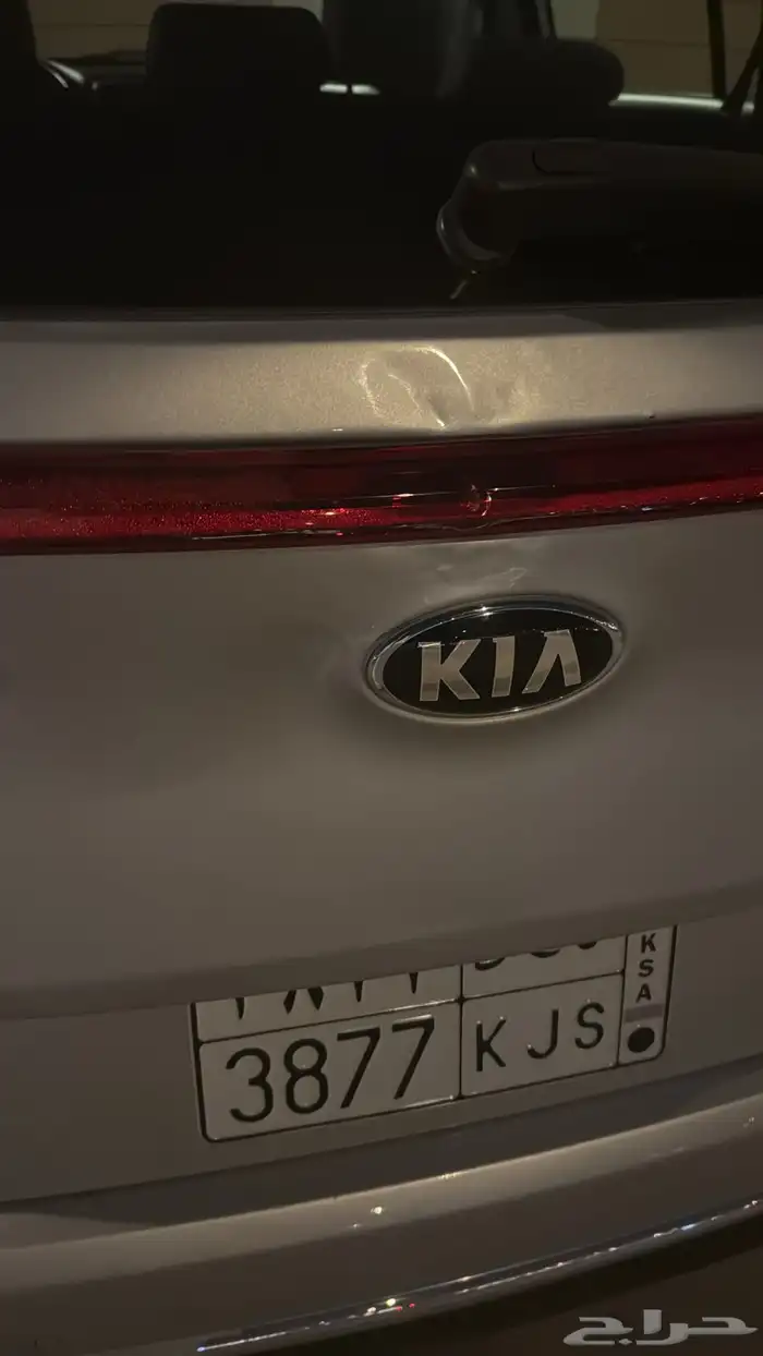 سبورتاج 2020 مكينة 2000 cc 10