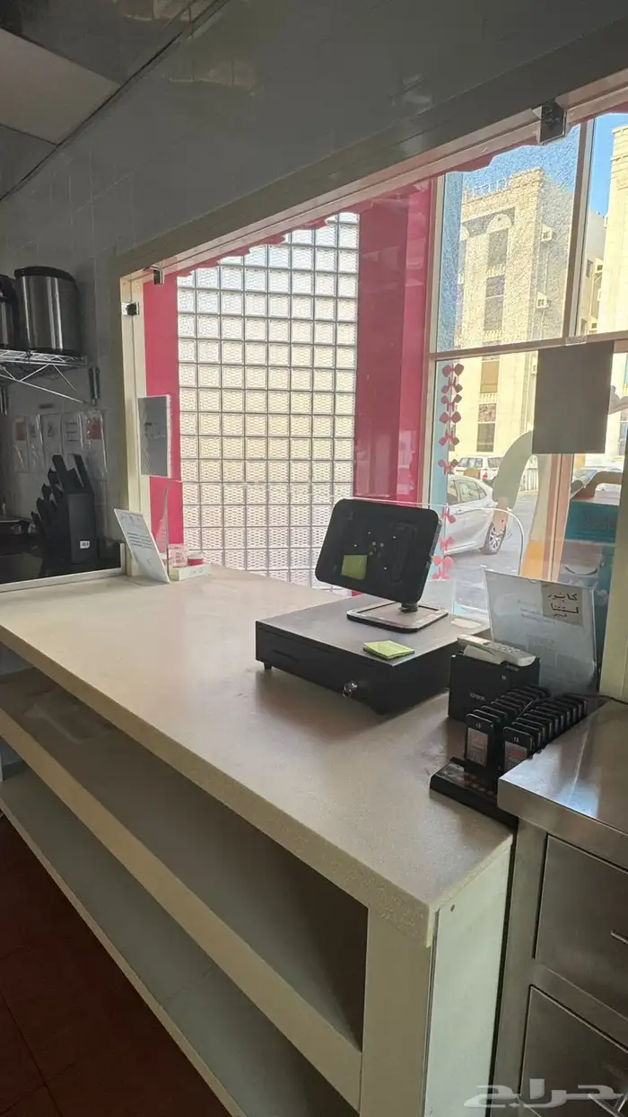 اغراض مطعم 14