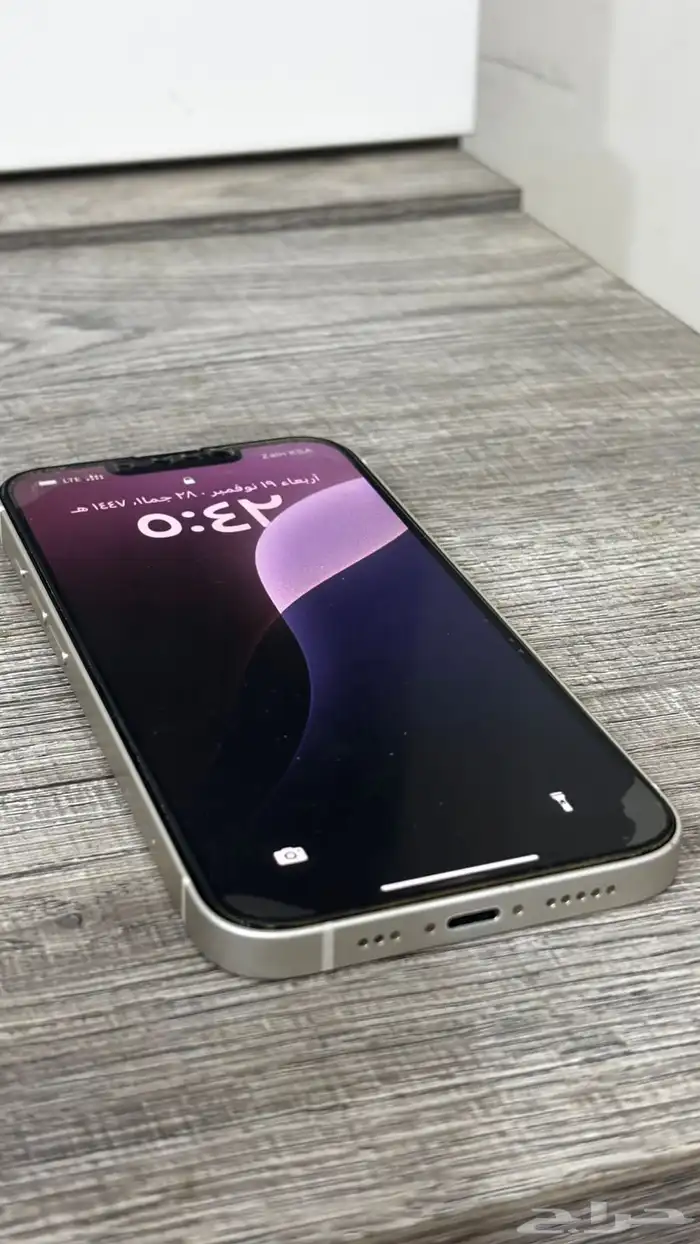 ايفون 13عادي 6