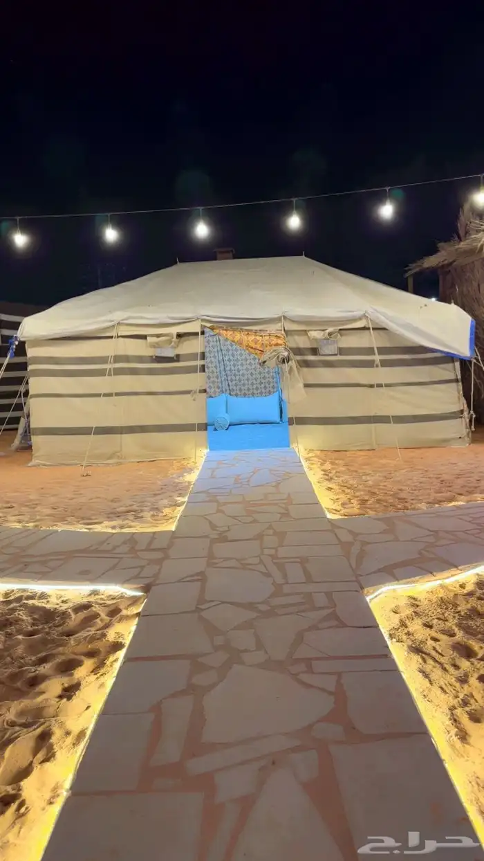 مخيم الجود ( المزاحميه ) 5