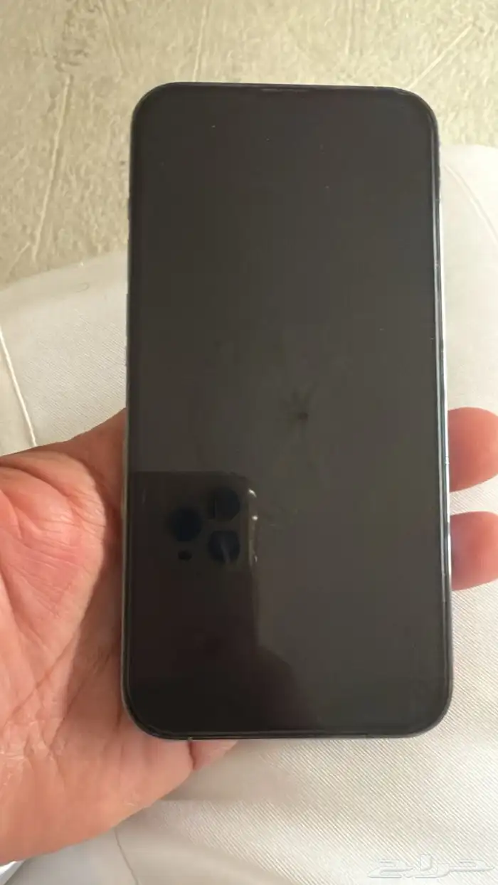 آيفون 13 برو ماكس 0