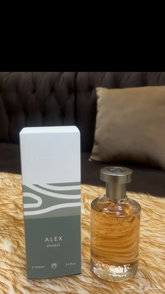 عطور انيبل من عساف 2