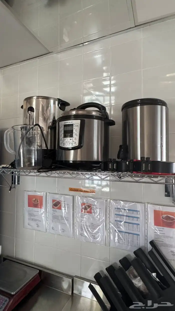 اغراض مطعم 19