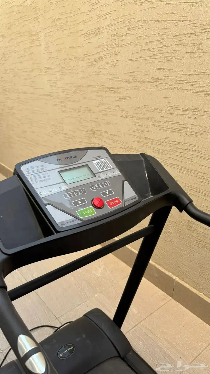 سير مشي و الغزال اير 0