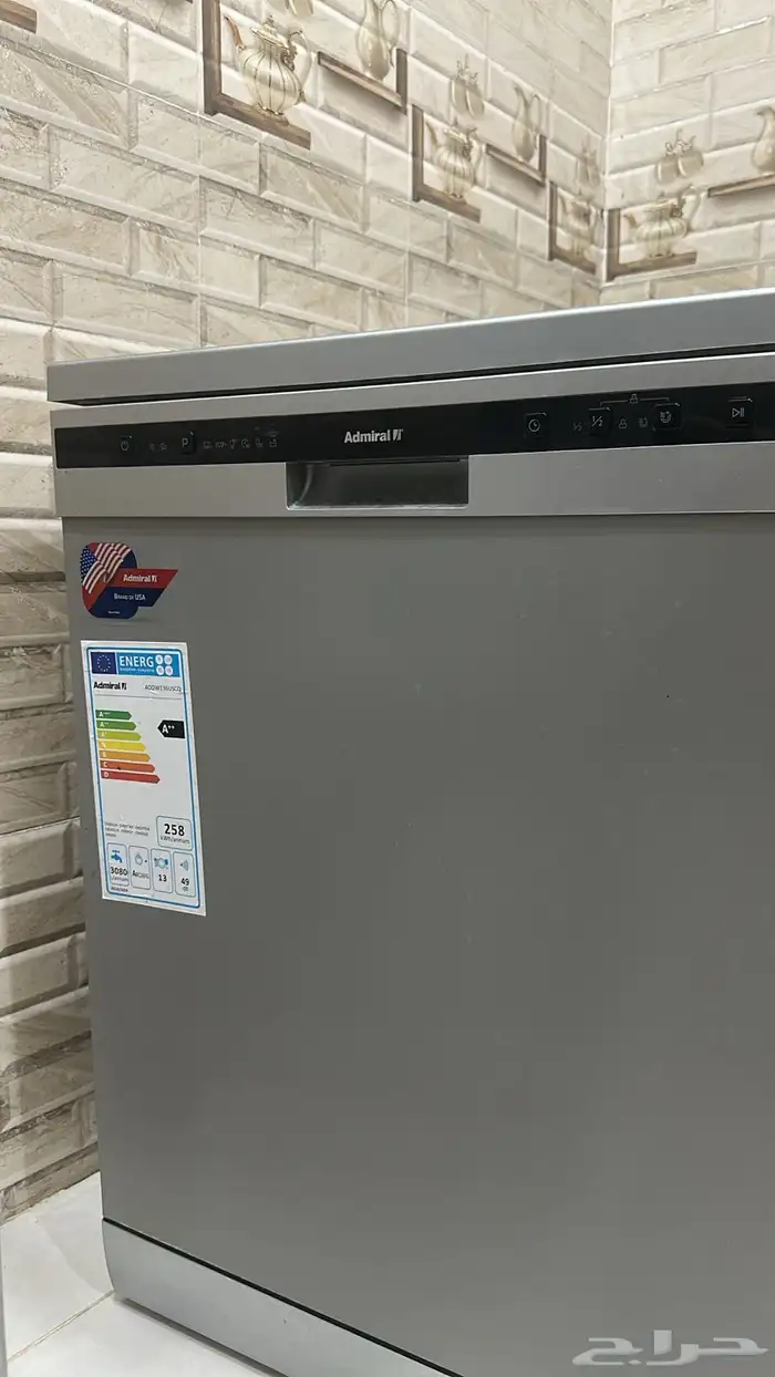 غسالة مواعين أمريكية 0