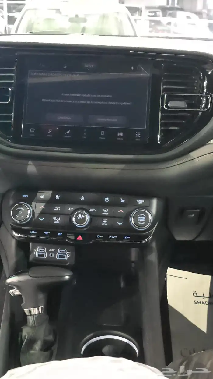 دودج دورانجو GT 24