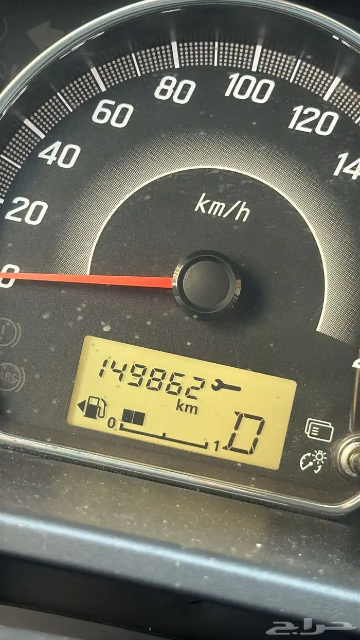 ميتسوبيشي اتراج 2020 4