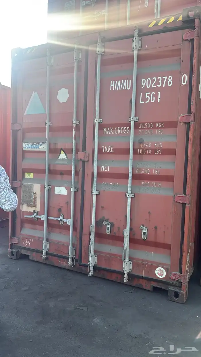 كونتينر كونتينرات حاويه حاويات container 4