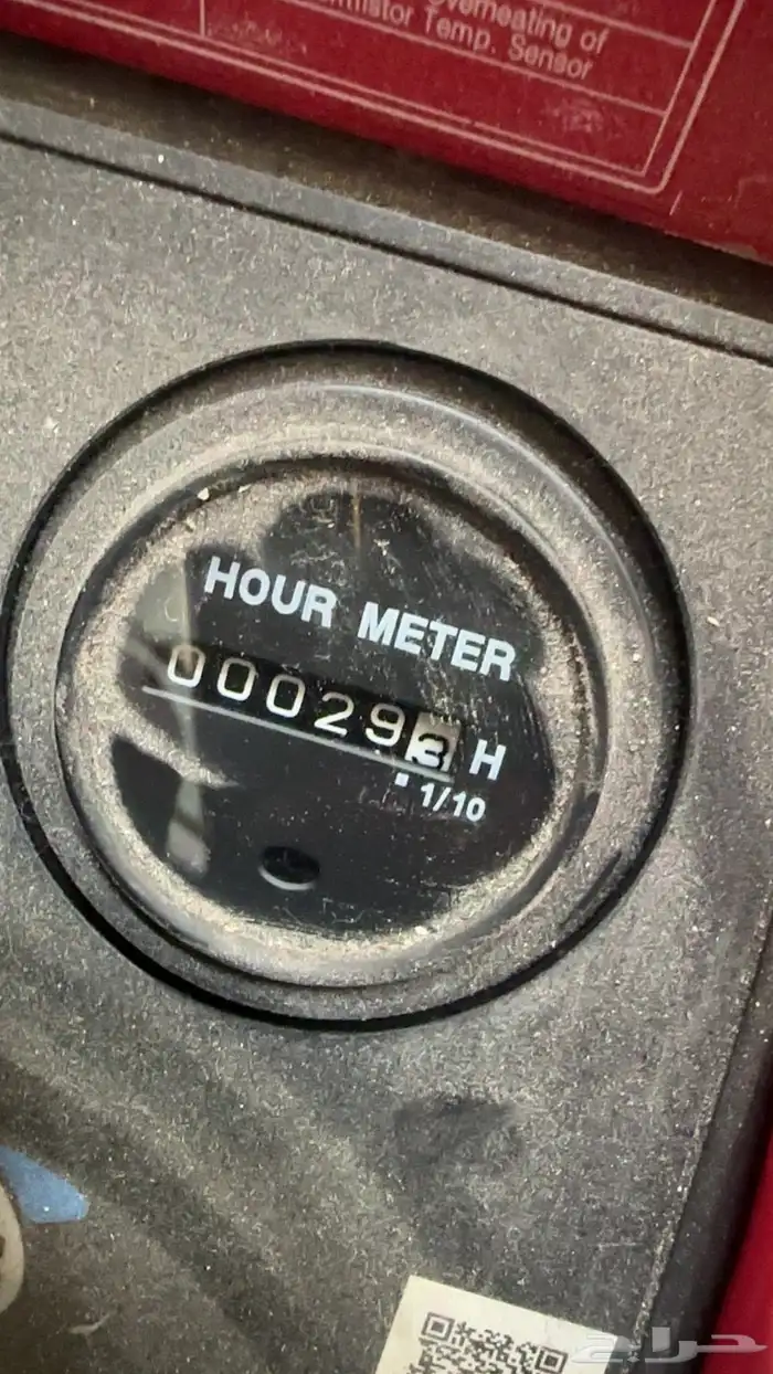 مكينة بخار اوبتما صناعه كوريه 5