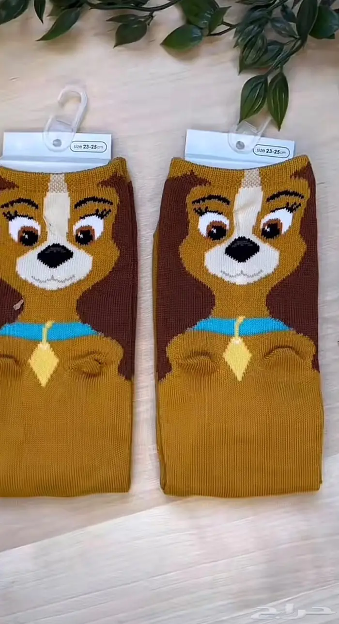 جوارب ديزني الأصلية 2