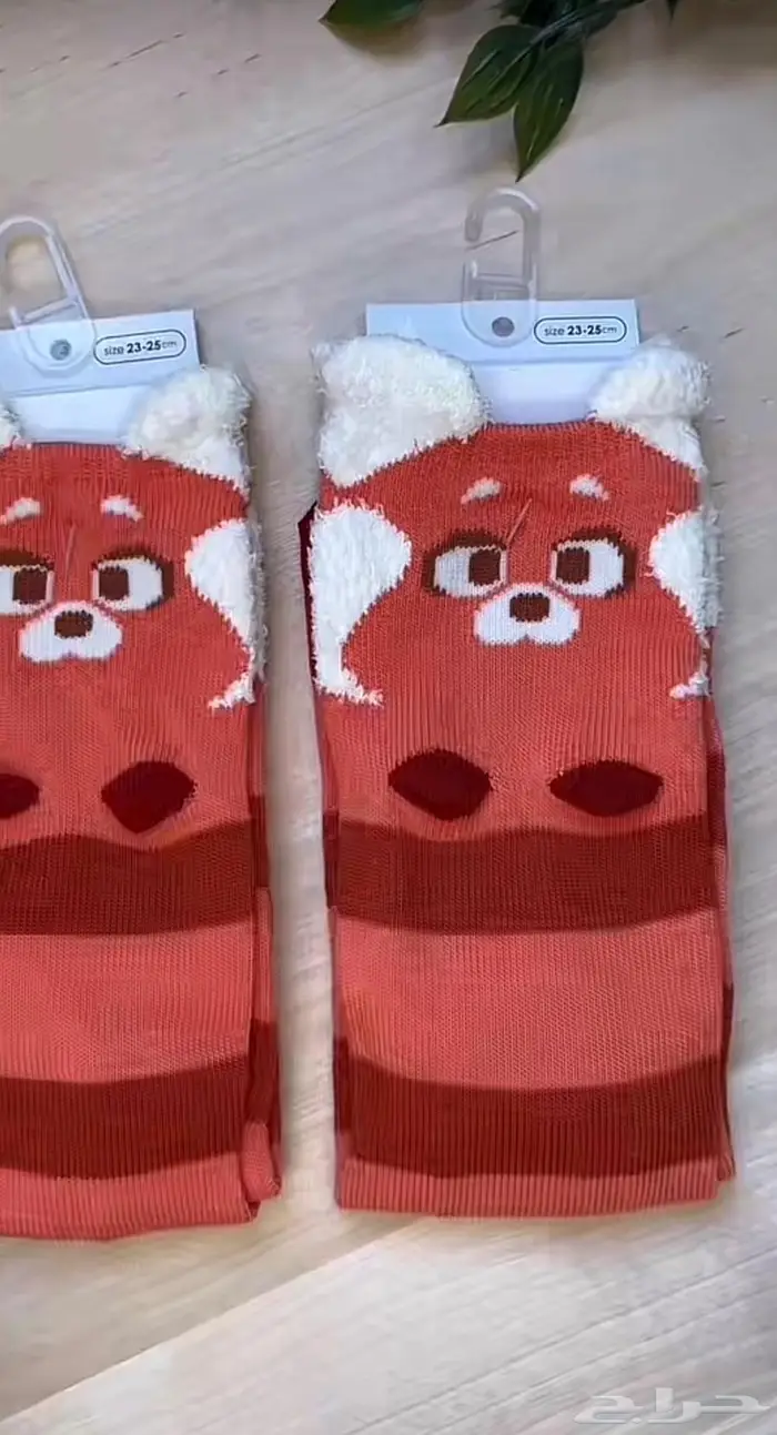 جوارب ديزني الأصلية 3