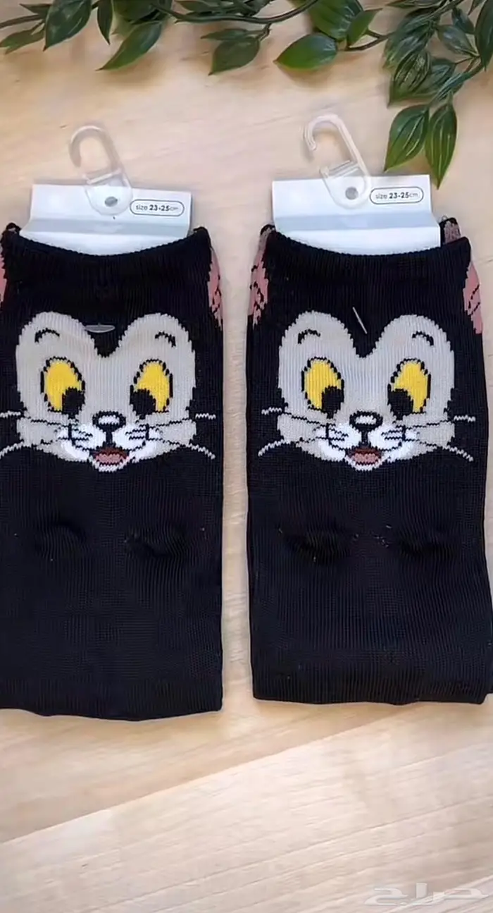 جوارب ديزني الأصلية 4