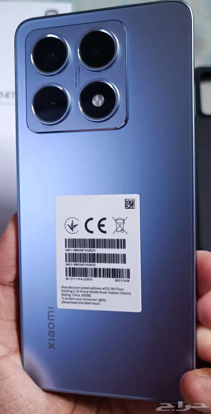 جوال شاومي 14 تي ( Xiaomi 14T ) 0