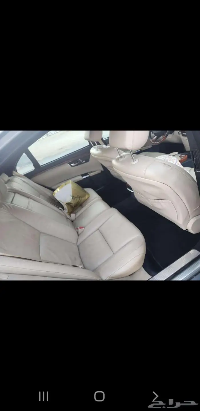 مرسيدس بانوراما 2006 1