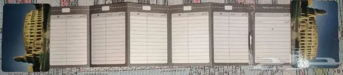 المورد القريب (قاموس اللغة ) مع هدية مجانية 3