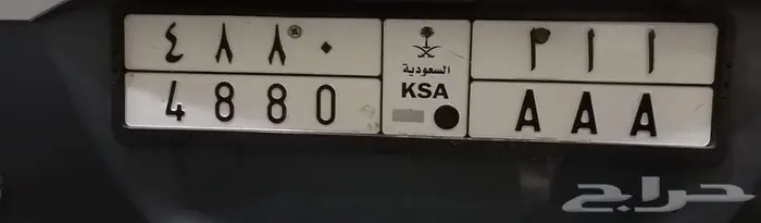 لوحة مميزة للبيع 1