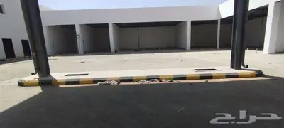 مرافق محطة النظيم للإيجار index