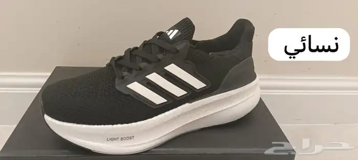 شوزات ماستر كولتي درجه اولى 13