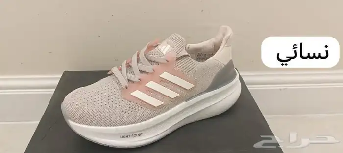 شوزات ماستر كولتي درجه اولى 11