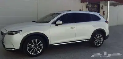 جيب مازدا CX9 اخو الجديد index