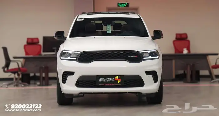 حان وقت السيارات المميزة  دورانجو GT 2024 من صالح للسيارات 1