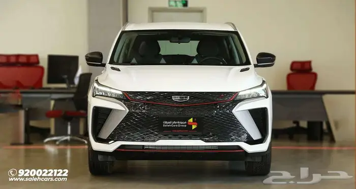 جيلي كولراي GS بيسك 2025 0