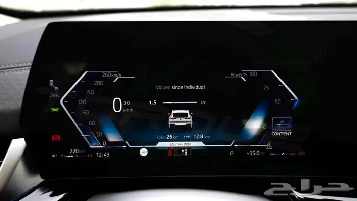 2026 BMW اكس 2 ام SDRIVE 25i اصفار مع ضمان 8