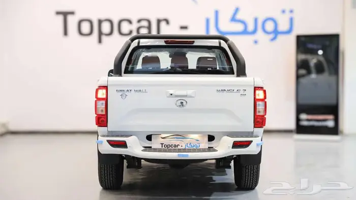 جريت وول وينجل 7 عرض نهايه السنه 2