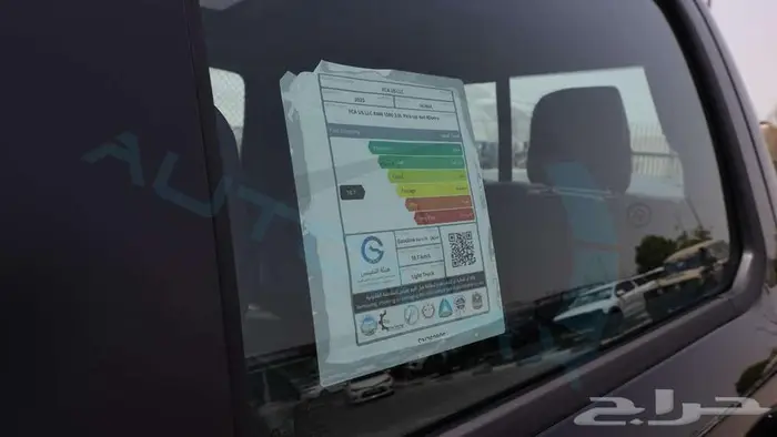 رام 1500 ريبيل اكس 2025 خليجي اصفار مع ضمانر 18