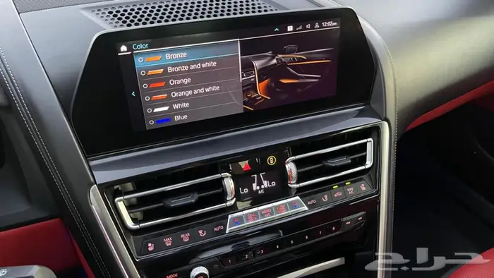 بي ام دبليو كشف 2021 9