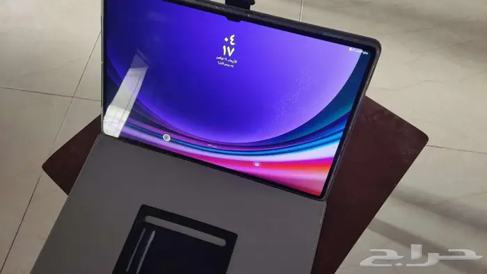 Samsung Galaxy S9 Ultra 5G 0