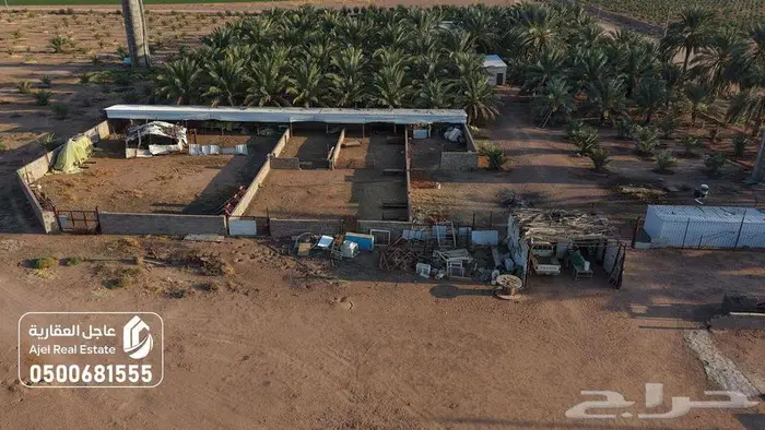 مزرعة للبيع بحائل في الوبريات 14