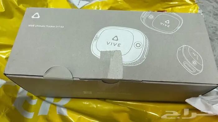 VIVE Ultimate Trackers 2